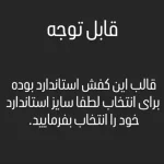 صندل چرم مردانه کایا - تصویر 2